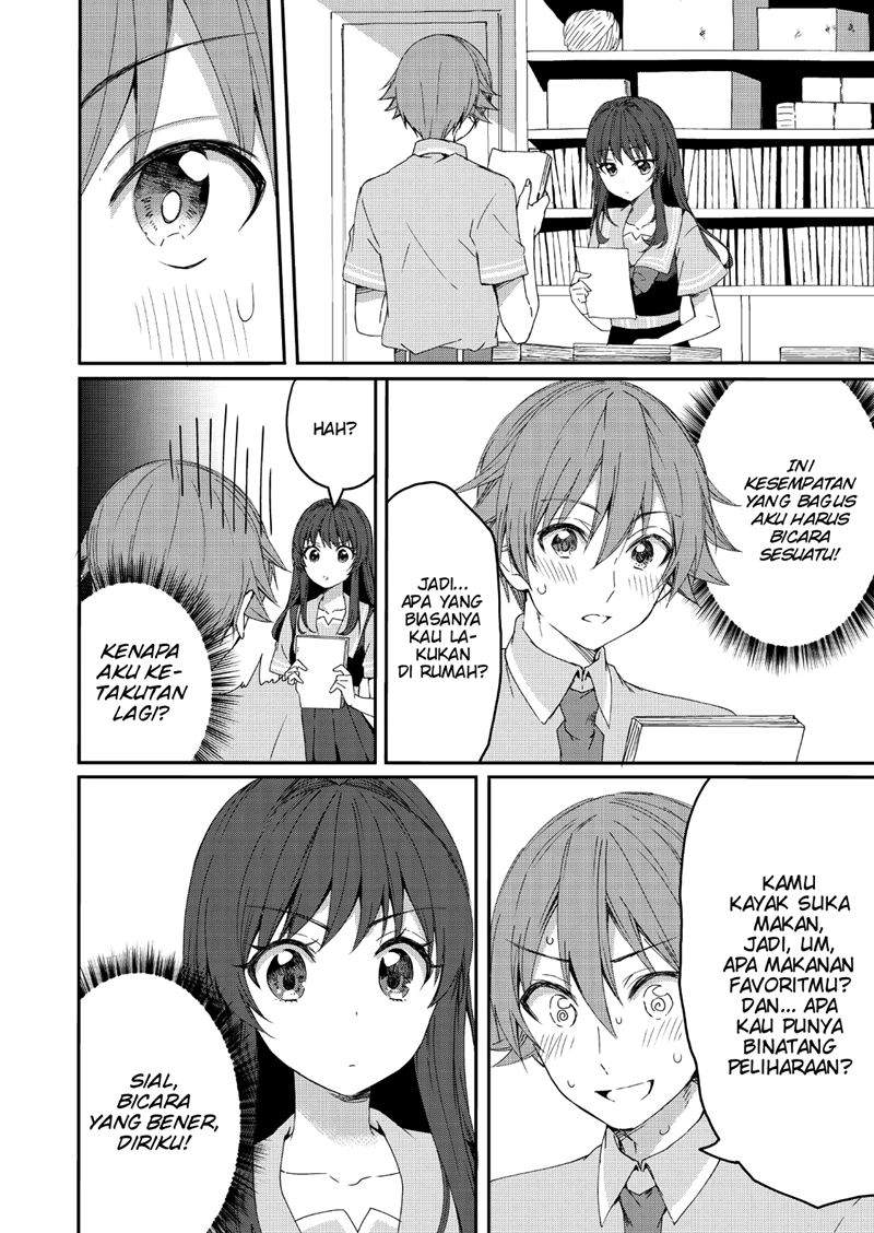 reincarne - Chapter: 2
