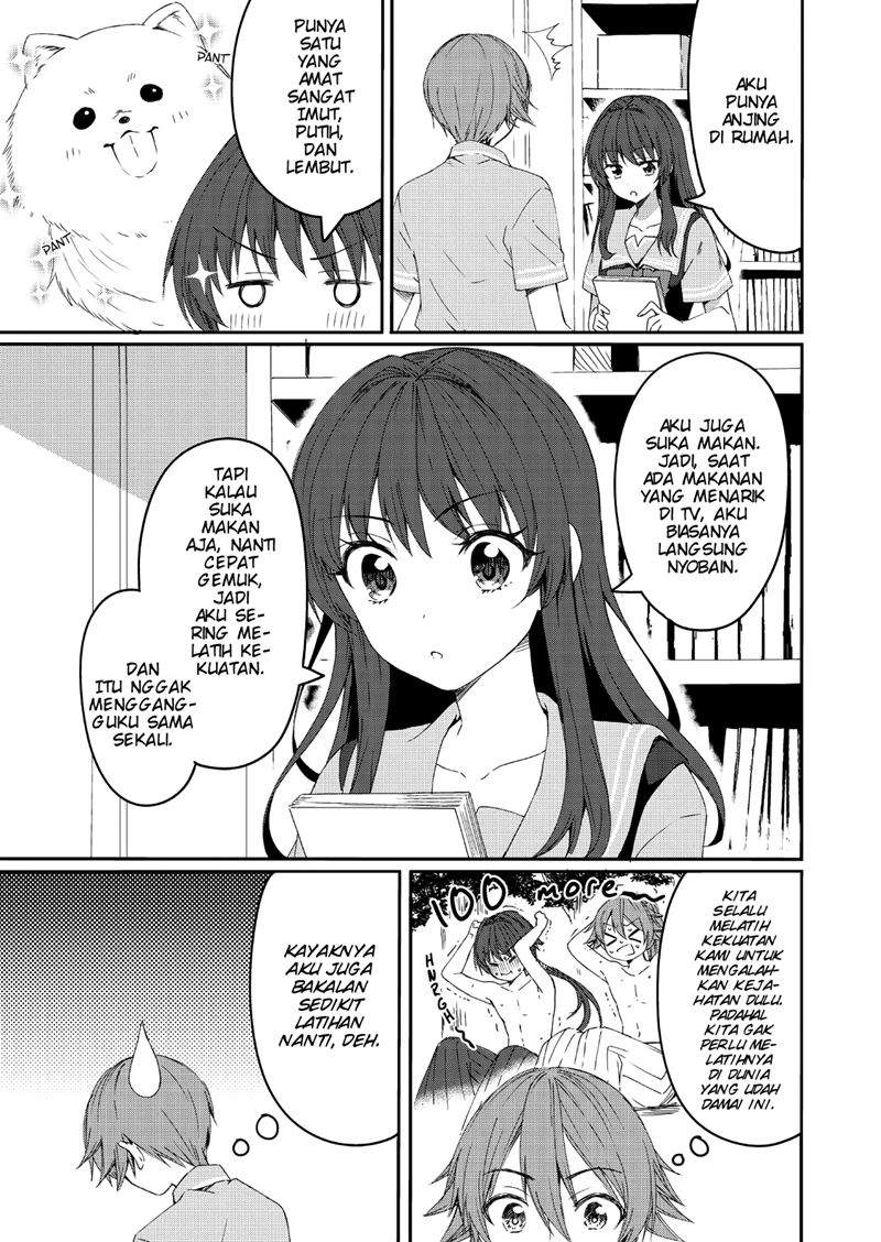 reincarne - Chapter: 2
