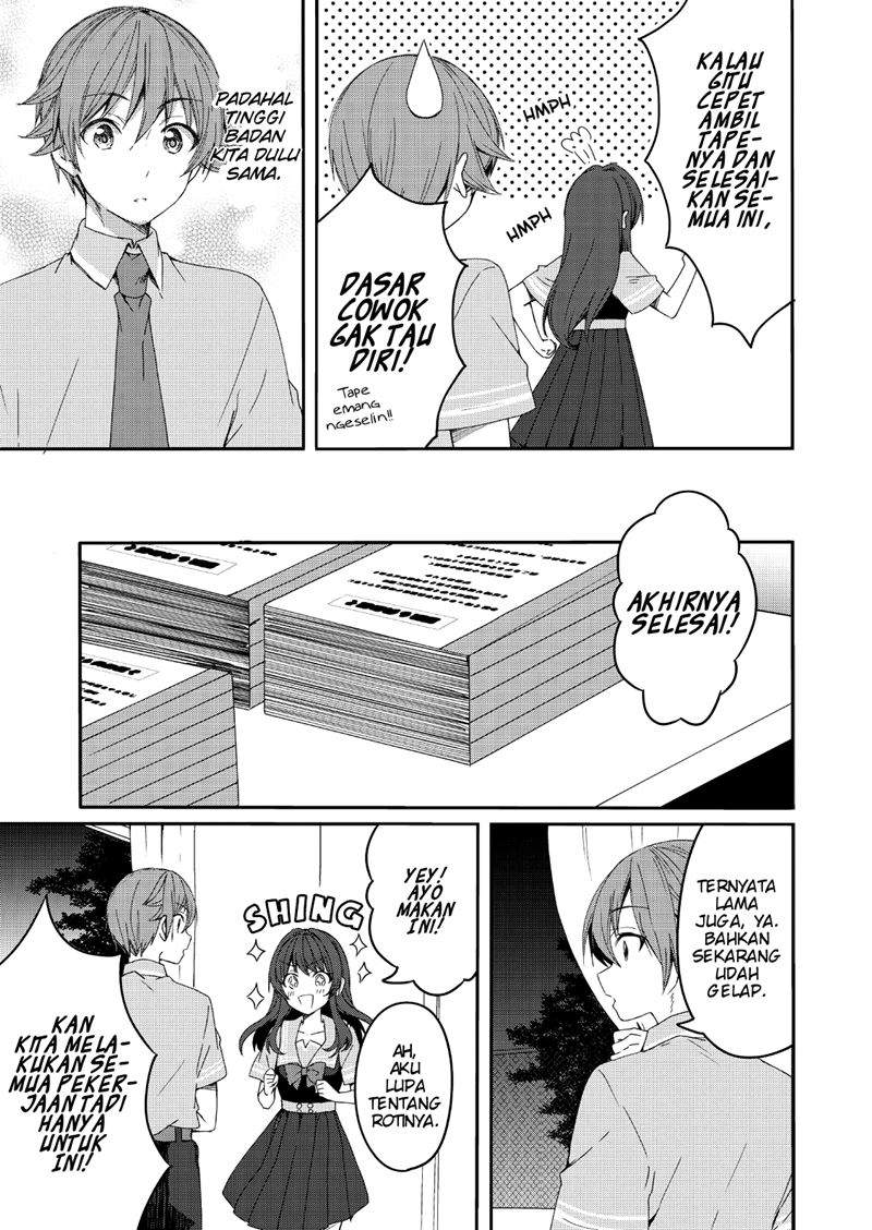 reincarne - Chapter: 2