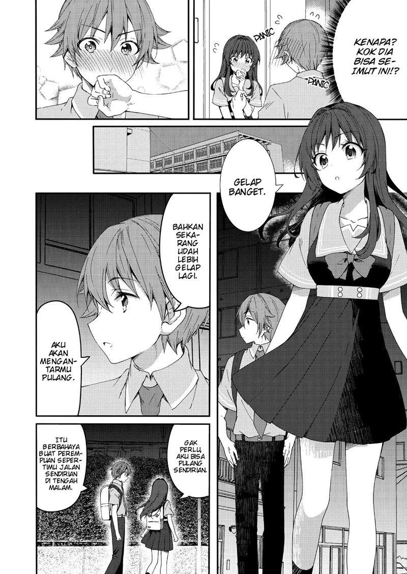 reincarne - Chapter: 2