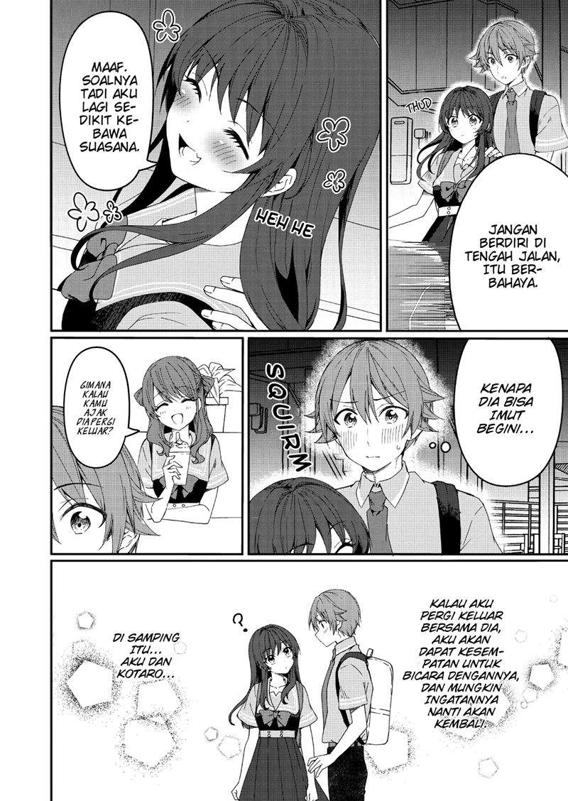 reincarne - Chapter: 2