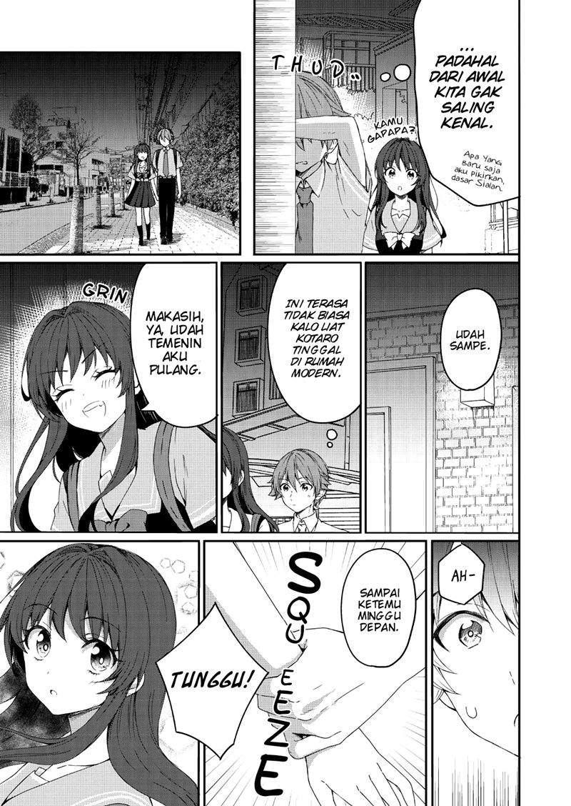 reincarne - Chapter: 2