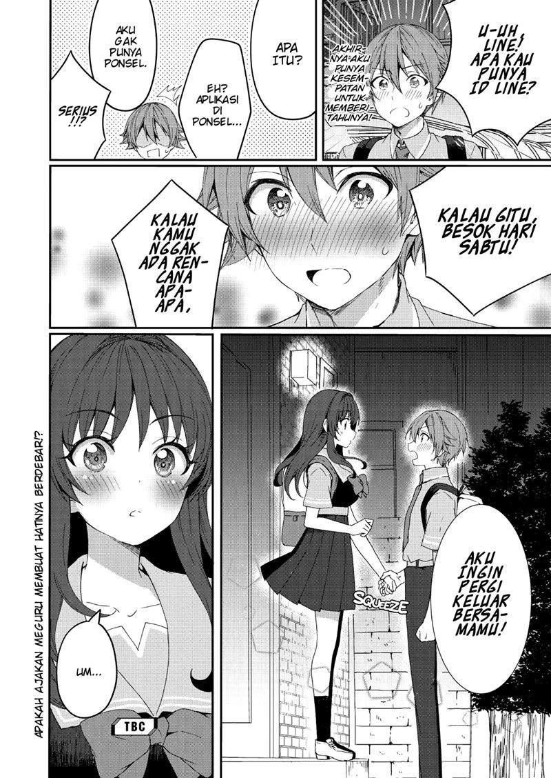 reincarne - Chapter: 2
