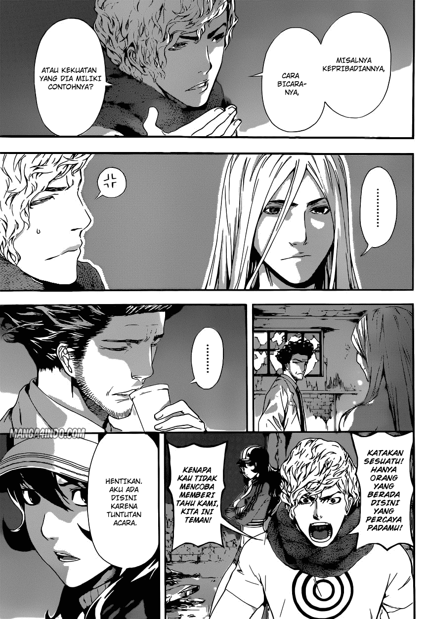 area-d-inou-ryouiki - Chapter: 20