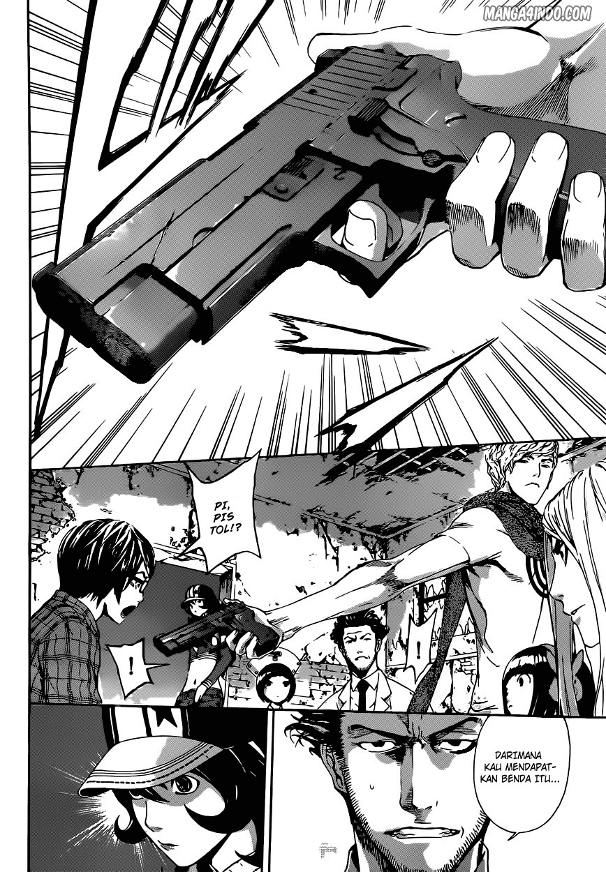 area-d-inou-ryouiki - Chapter: 20