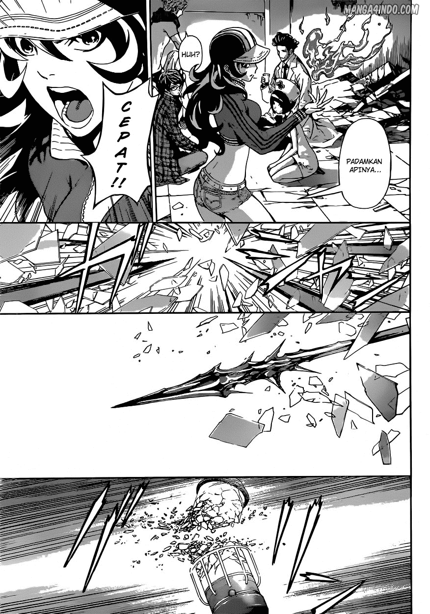 area-d-inou-ryouiki - Chapter: 20