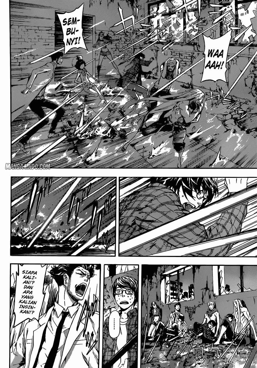 area-d-inou-ryouiki - Chapter: 20
