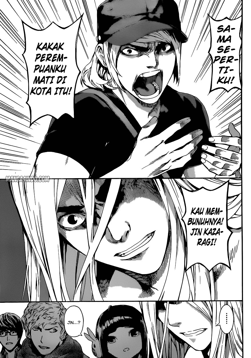 area-d-inou-ryouiki - Chapter: 20