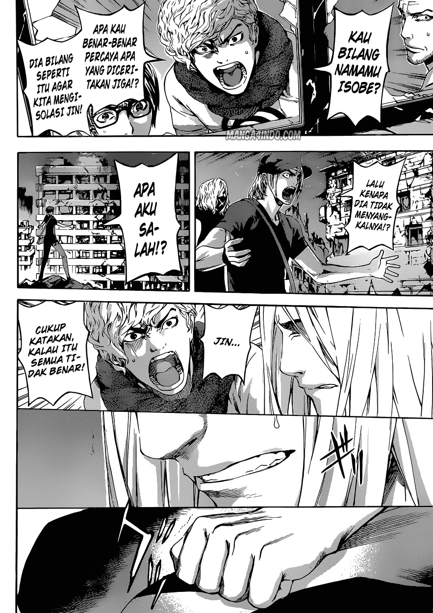 area-d-inou-ryouiki - Chapter: 20