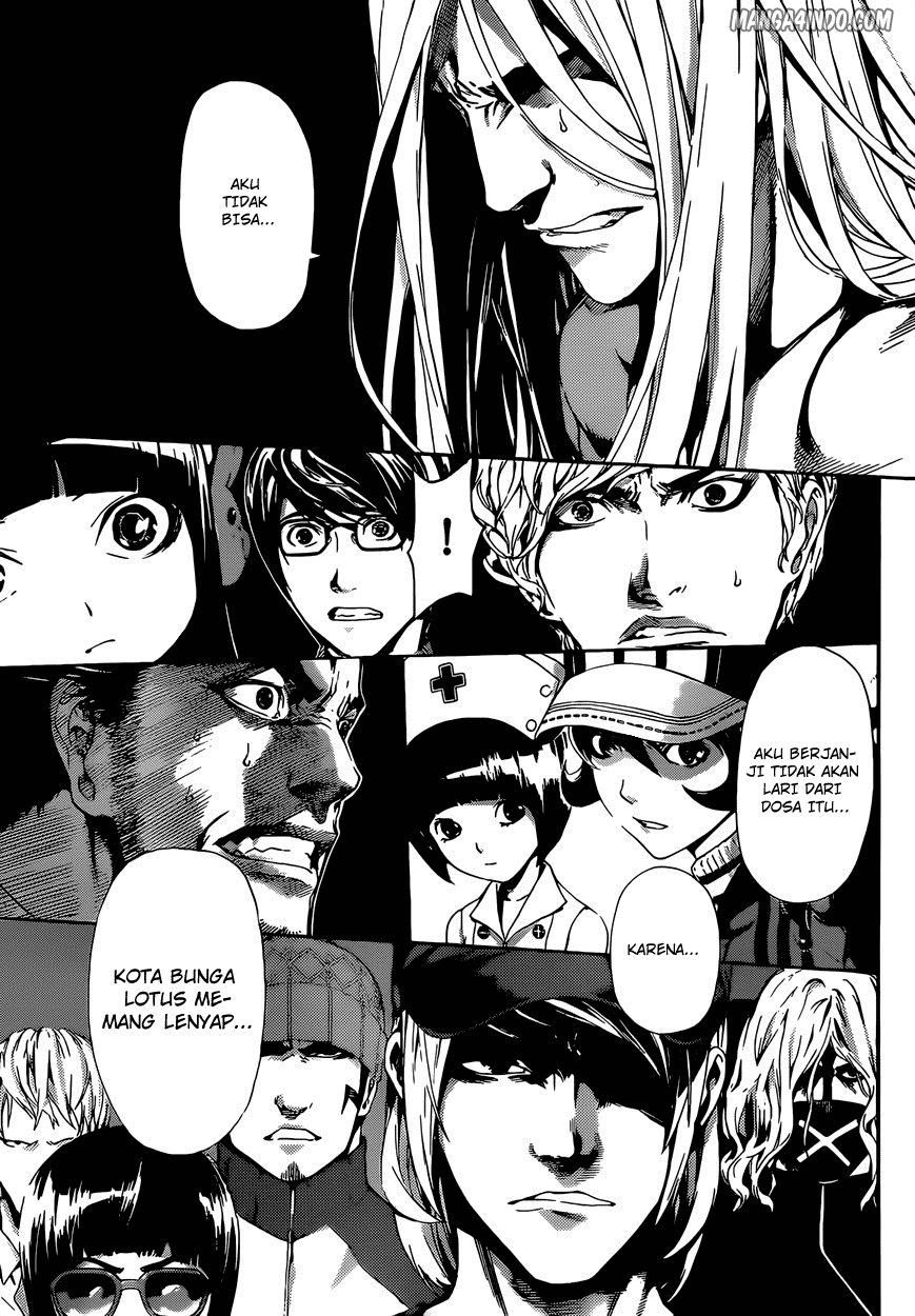 area-d-inou-ryouiki - Chapter: 20
