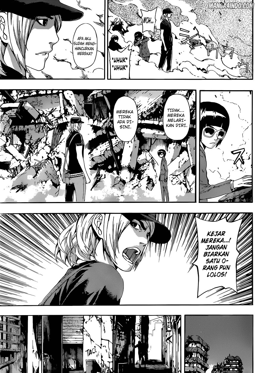 area-d-inou-ryouiki - Chapter: 20