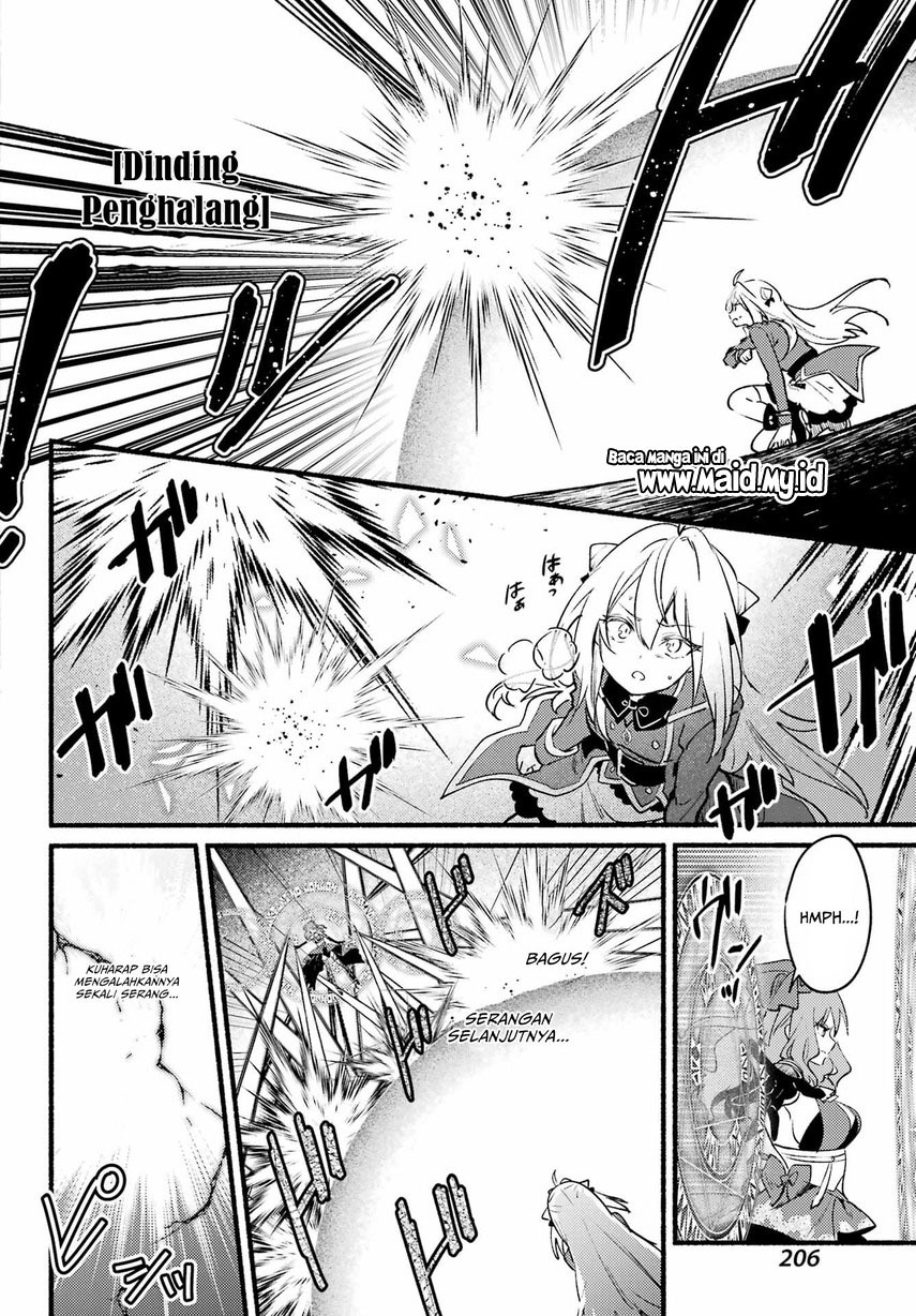 hikikomari-kyuuketsuki-no-monmon - Chapter: 11