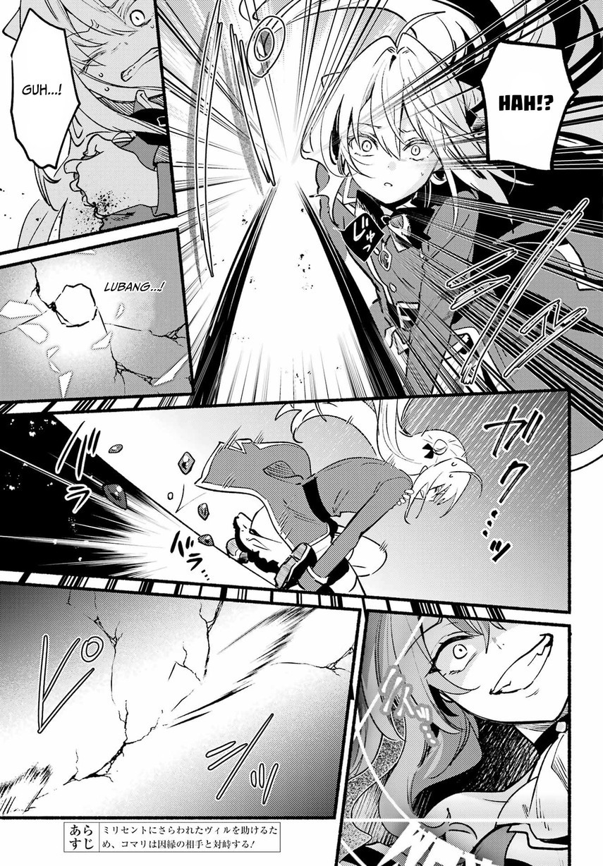 hikikomari-kyuuketsuki-no-monmon - Chapter: 11