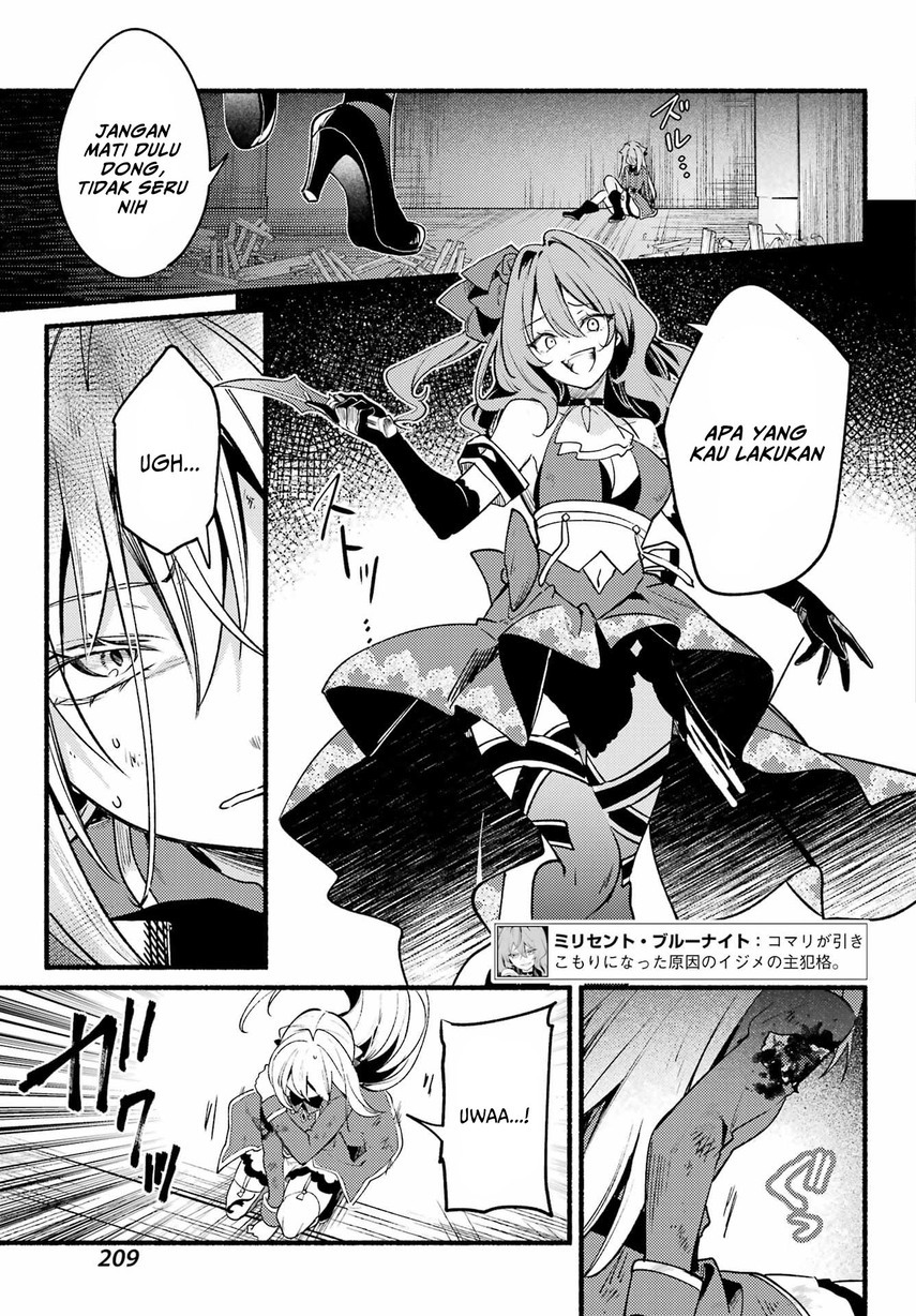 hikikomari-kyuuketsuki-no-monmon - Chapter: 11