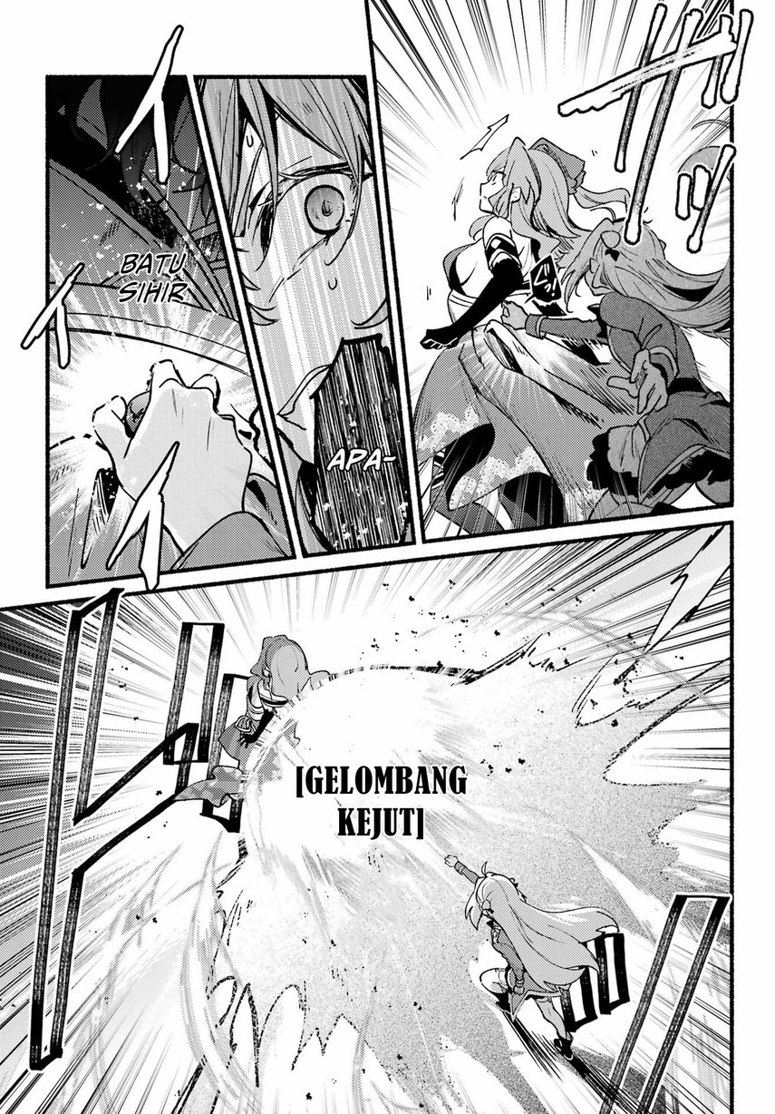 hikikomari-kyuuketsuki-no-monmon - Chapter: 11