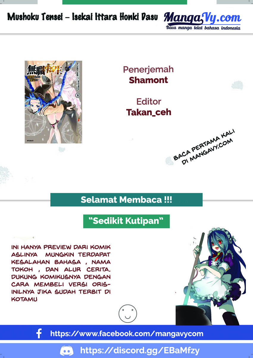 mushoku-tensei-isekai-ittara-honki-dasu - Chapter: 40