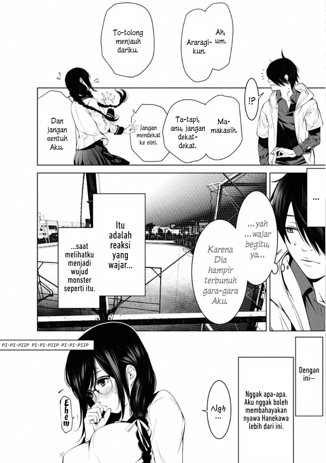 bakemonogatari - Chapter: 101