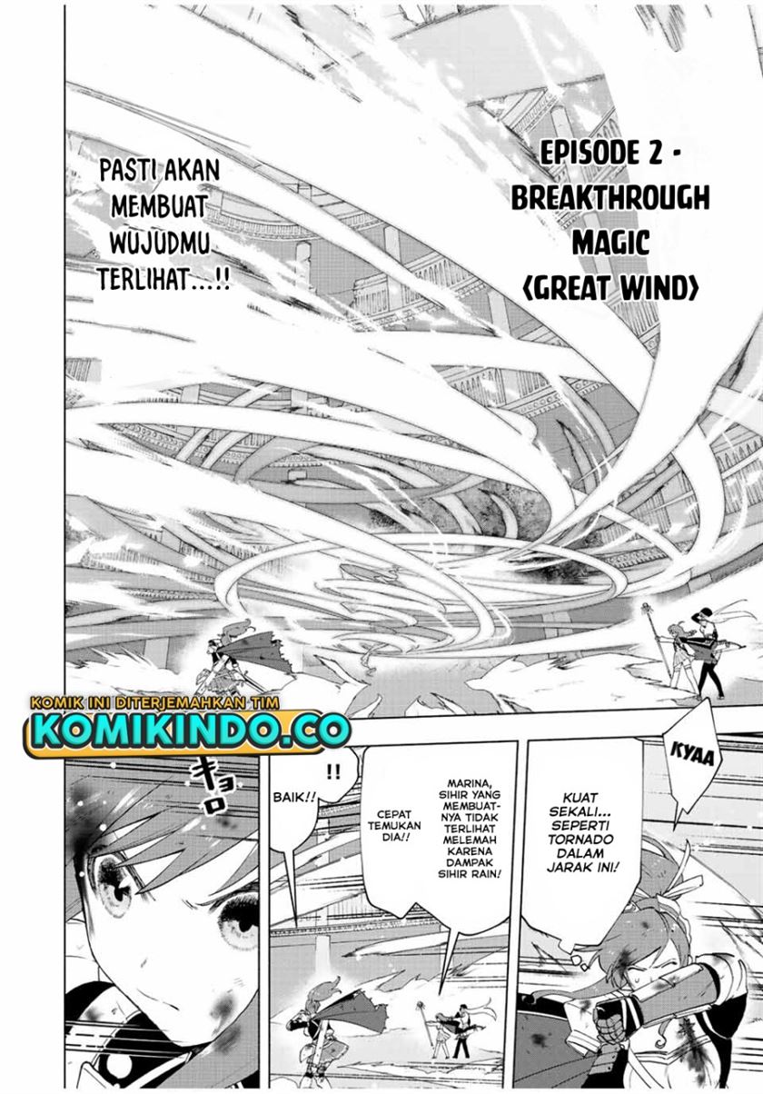 a-rank-party-wo-ridatsu-shita-ore-wa-moto-oshiego-tachi-to-meikyuu-shinbu-wo-mezasu - Chapter: 28