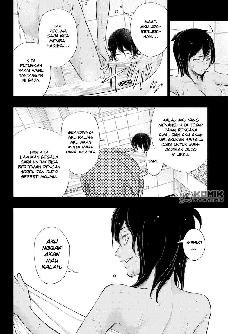 kill-blue - Chapter: 36