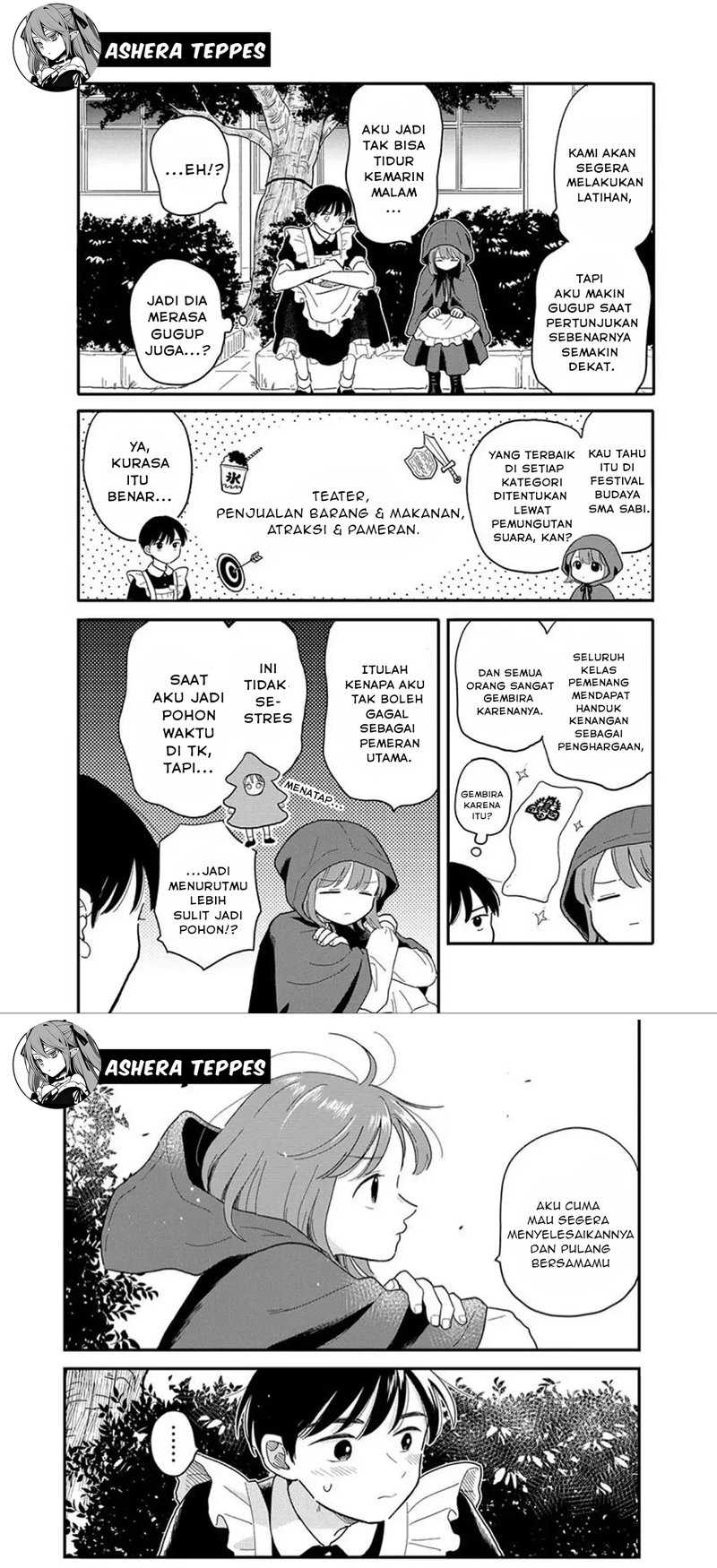 houkago-kitaku-biyori - Chapter: 12