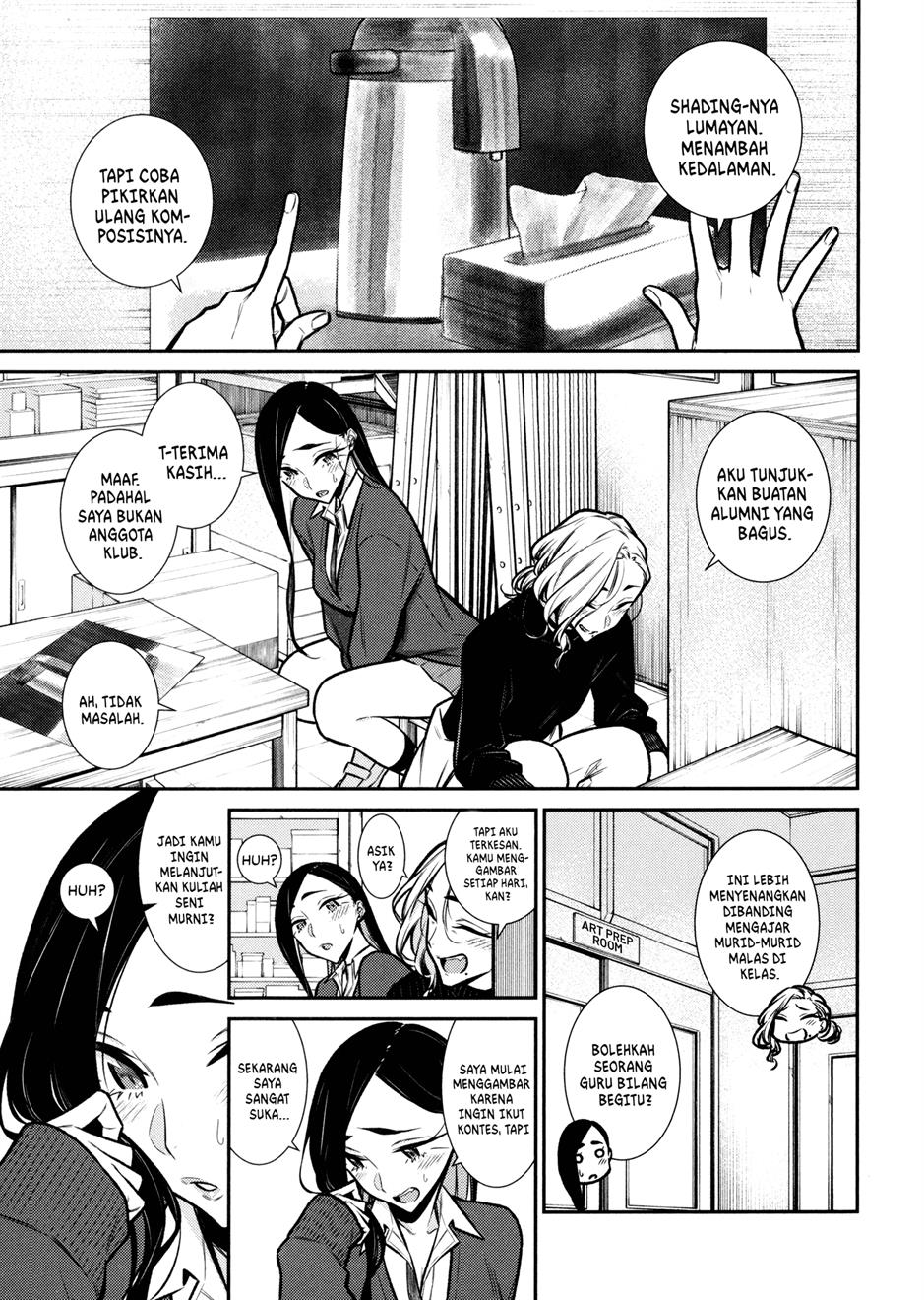 yancha-gal-no-anjou-san - Chapter: 84