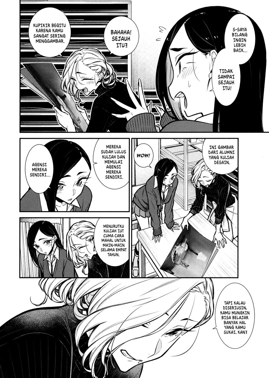 yancha-gal-no-anjou-san - Chapter: 84