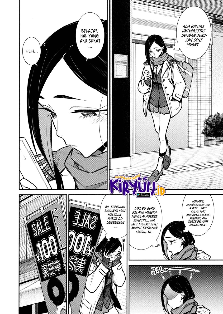 yancha-gal-no-anjou-san - Chapter: 84
