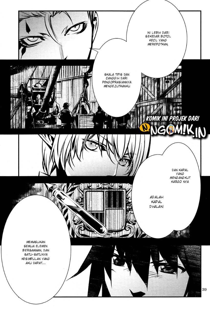 shinju-no-nectar - Chapter: 36