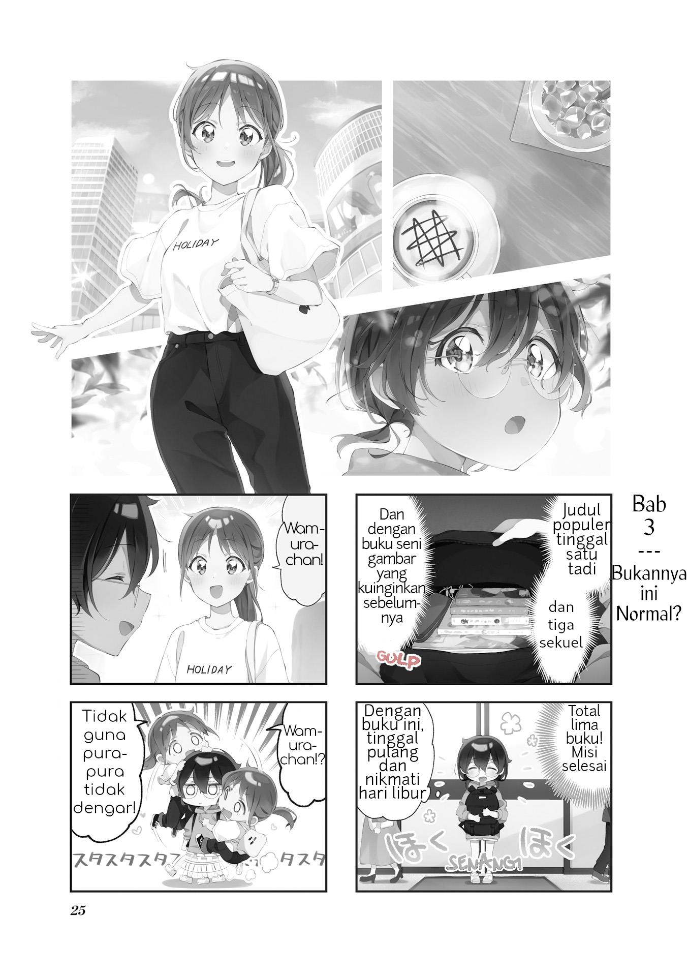 rutou-san-ni-wa-kanaimasen - Chapter: 3