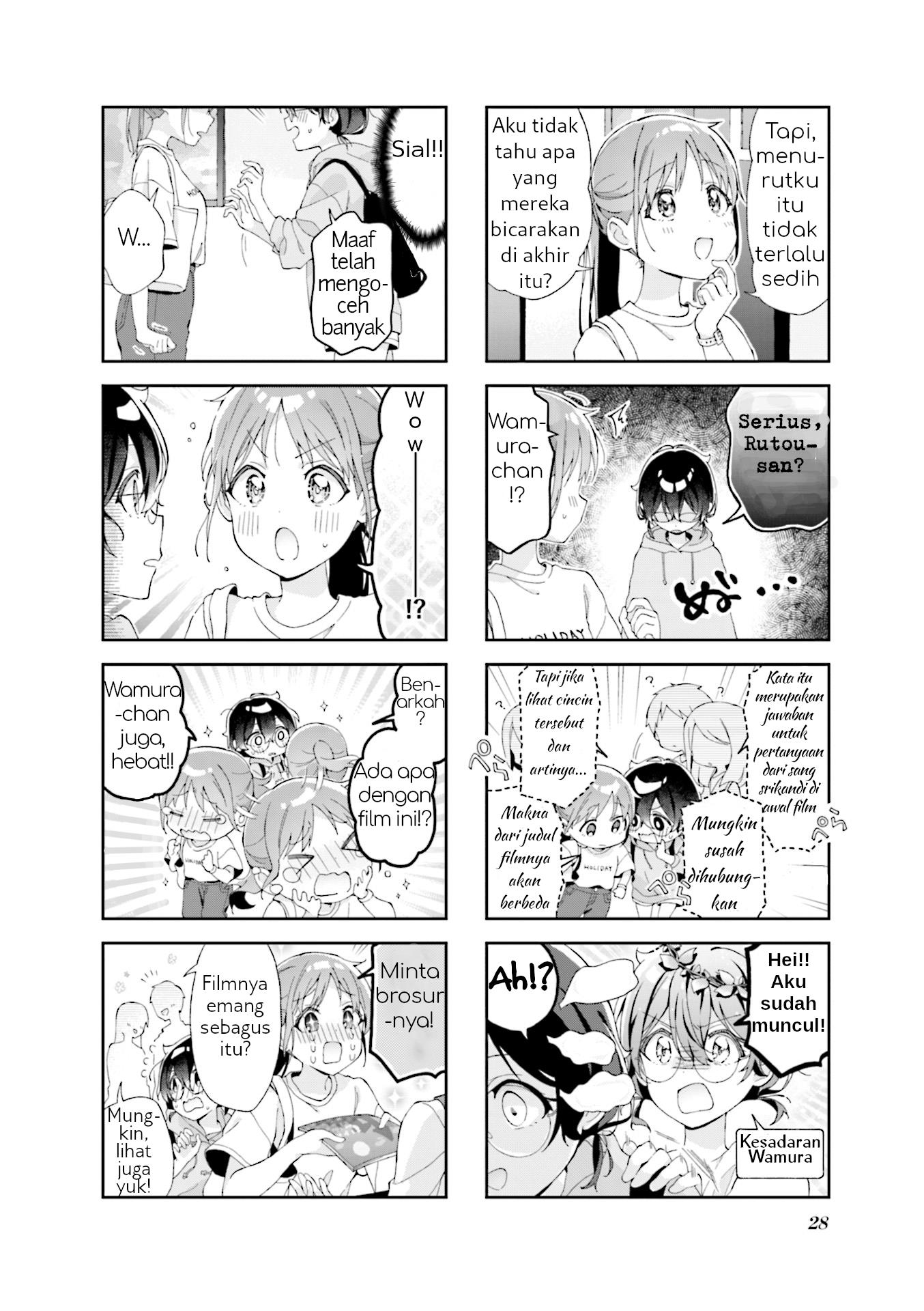 rutou-san-ni-wa-kanaimasen - Chapter: 3