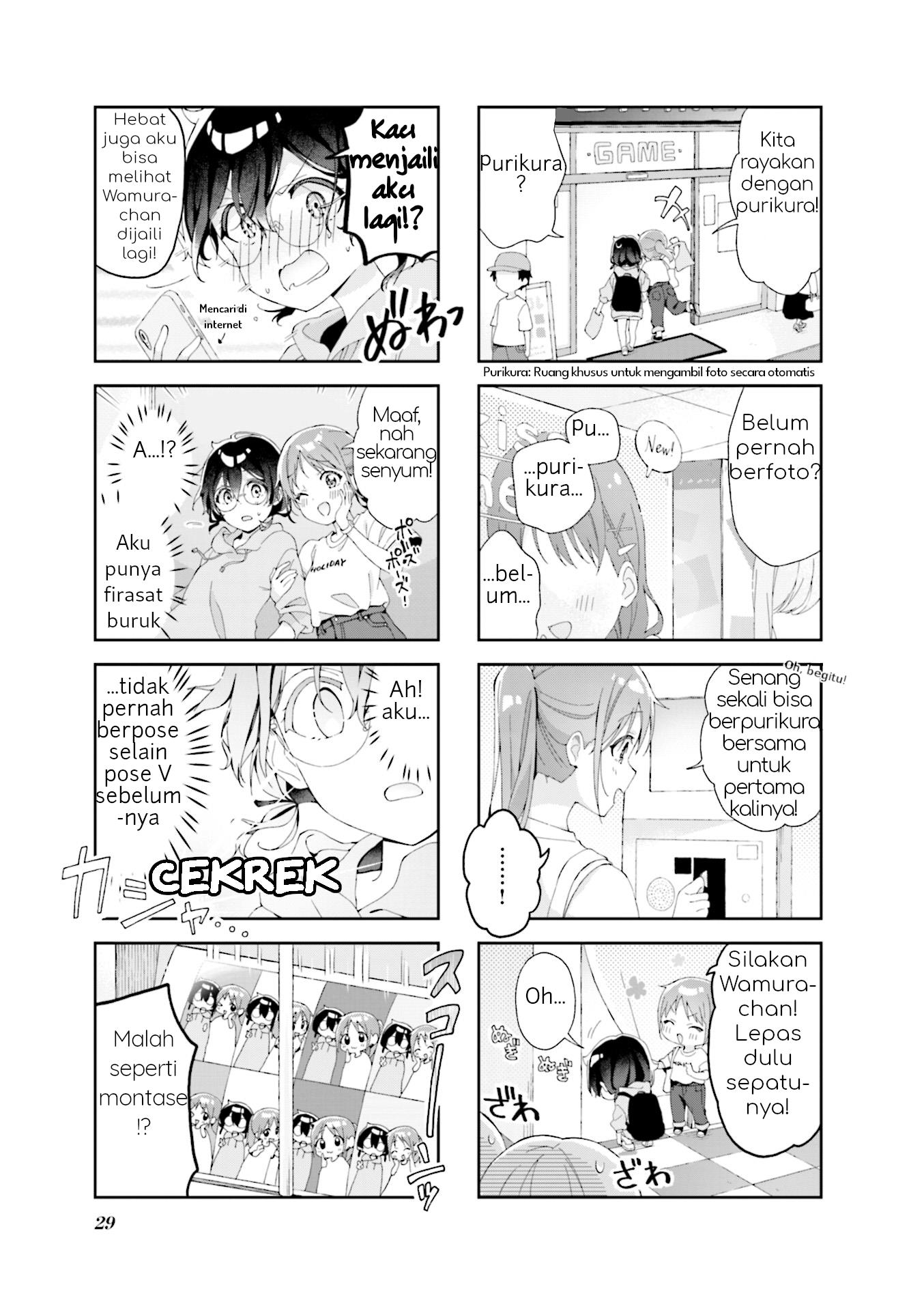 rutou-san-ni-wa-kanaimasen - Chapter: 3