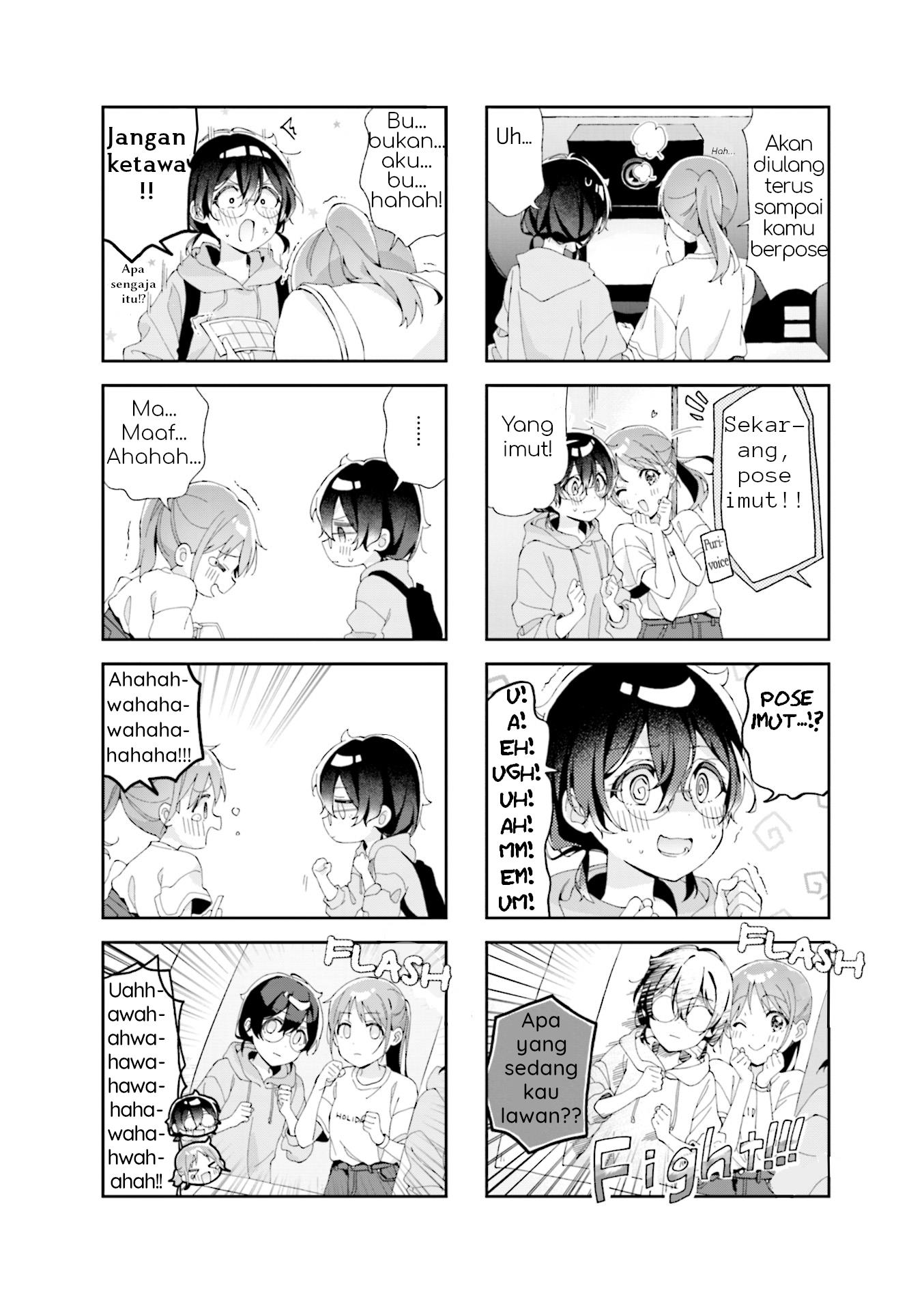 rutou-san-ni-wa-kanaimasen - Chapter: 3