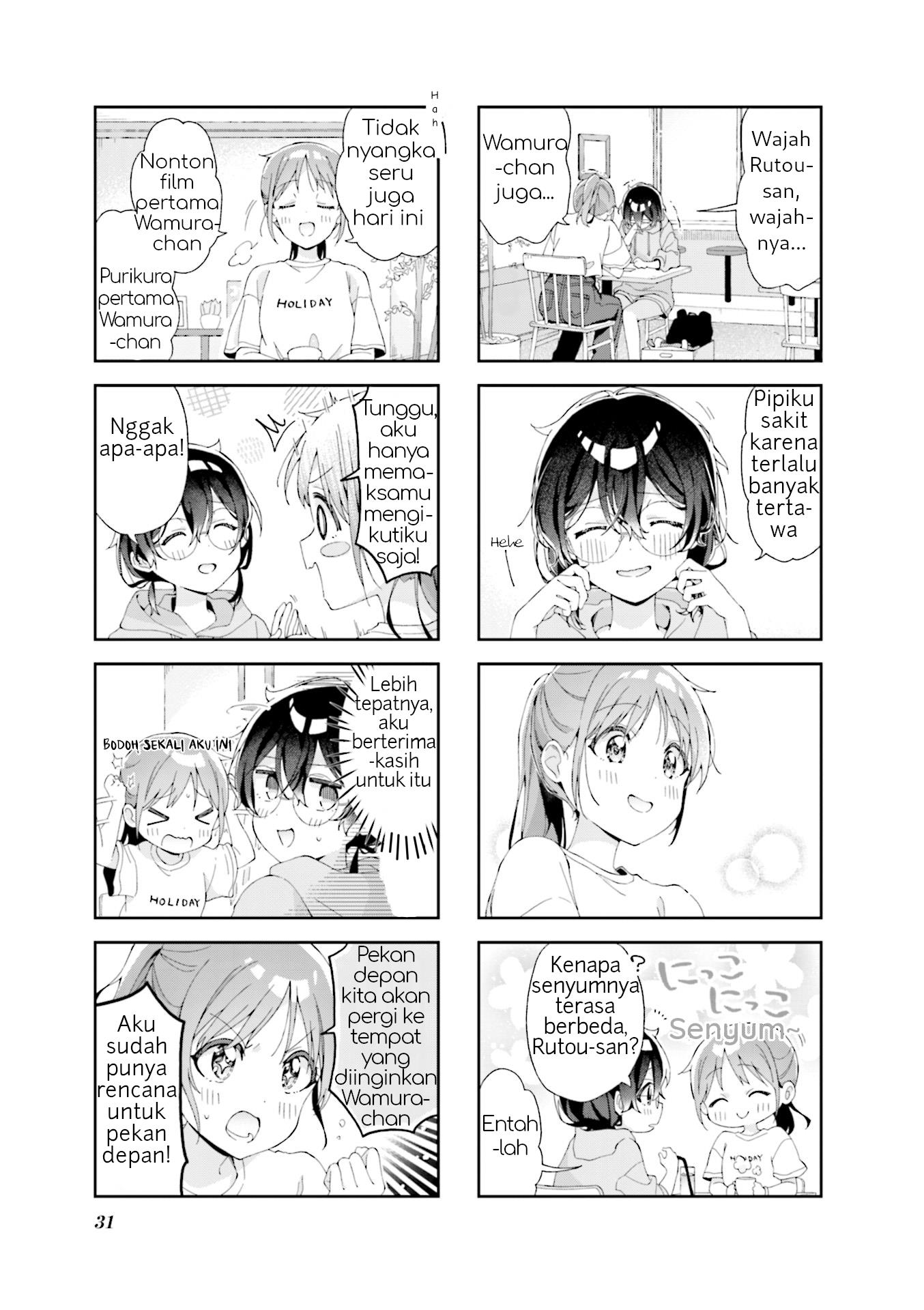 rutou-san-ni-wa-kanaimasen - Chapter: 3