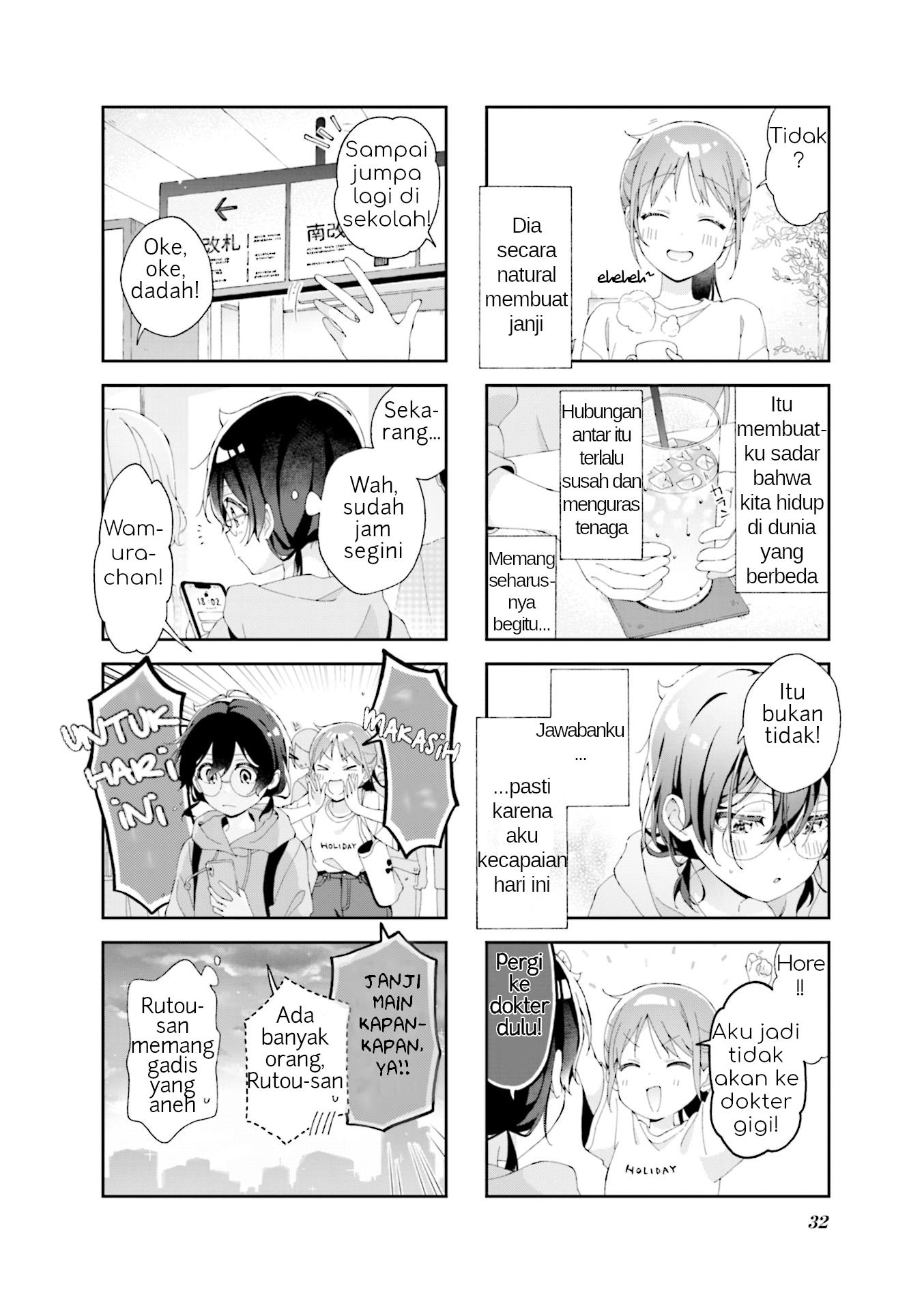 rutou-san-ni-wa-kanaimasen - Chapter: 3