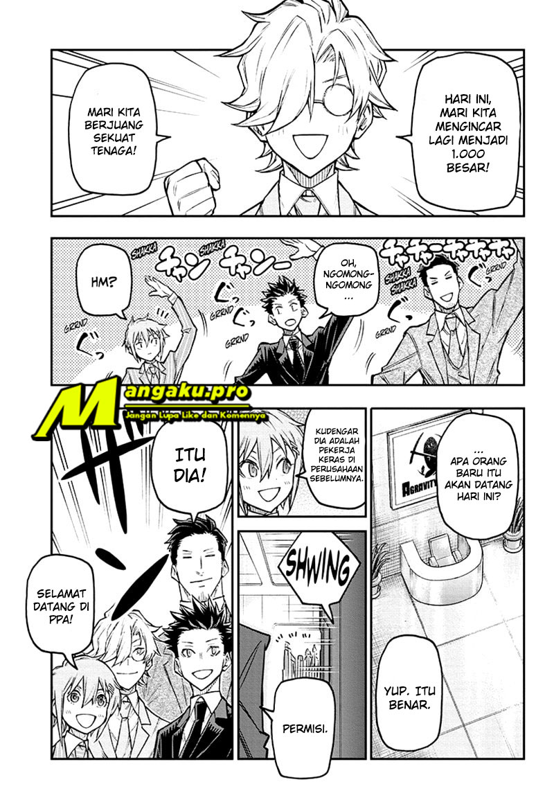 agravity-boys - Chapter: 38