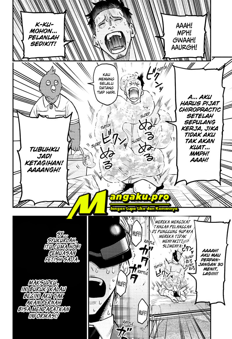 agravity-boys - Chapter: 38