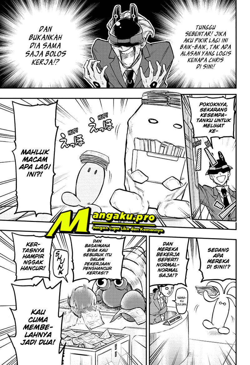 agravity-boys - Chapter: 38