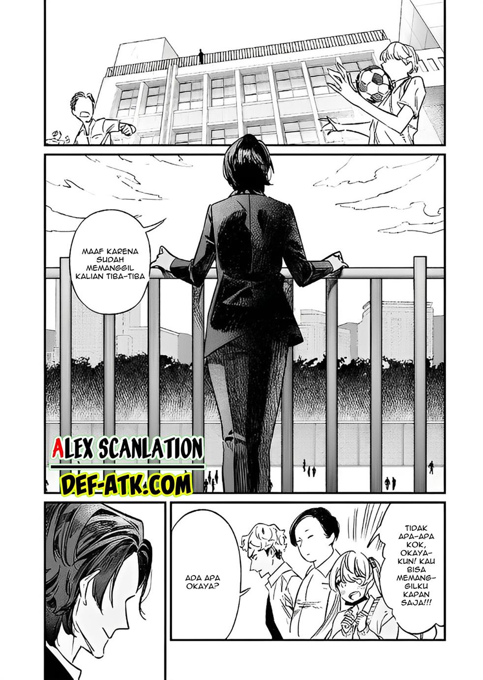 maria-no-danzai - Chapter: 8