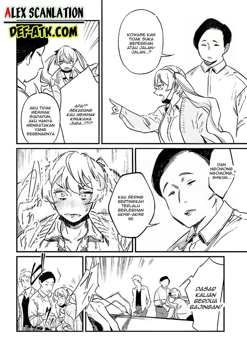 maria-no-danzai - Chapter: 8