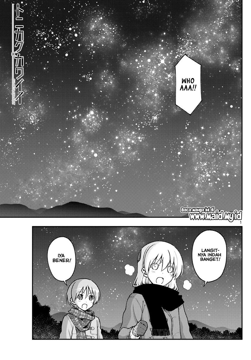 tonikaku-kawaii-indo - Chapter: 140.5