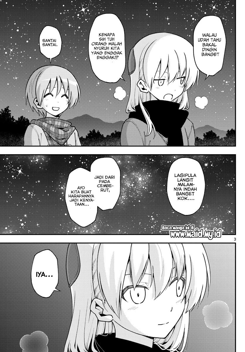 tonikaku-kawaii-indo - Chapter: 140.5