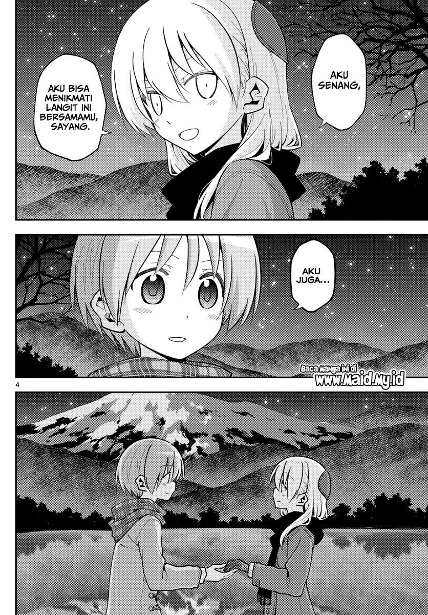 tonikaku-kawaii-indo - Chapter: 140.5