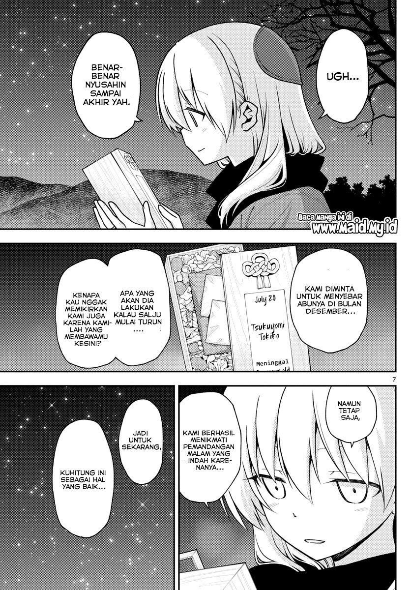 tonikaku-kawaii-indo - Chapter: 140.5