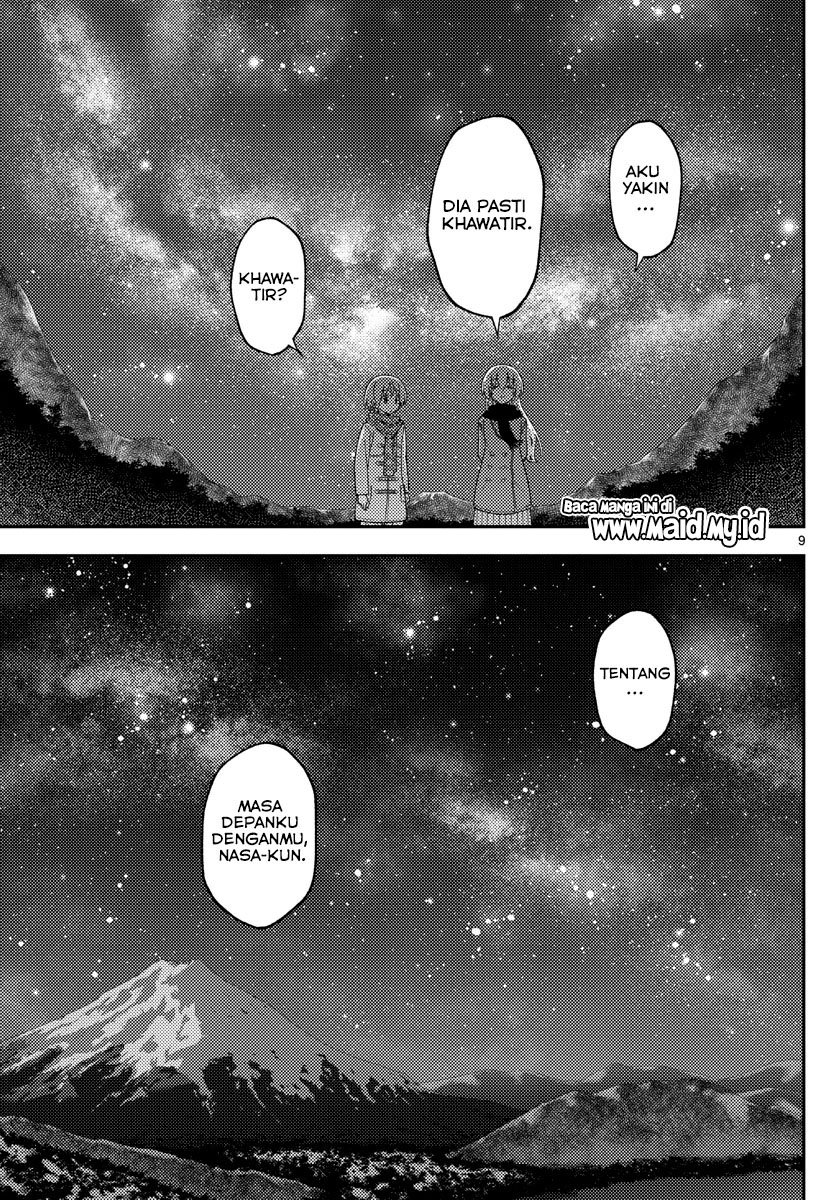 tonikaku-kawaii-indo - Chapter: 140.5