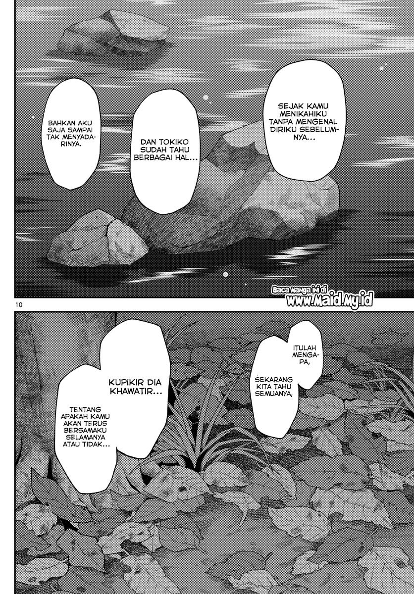 tonikaku-kawaii-indo - Chapter: 140.5