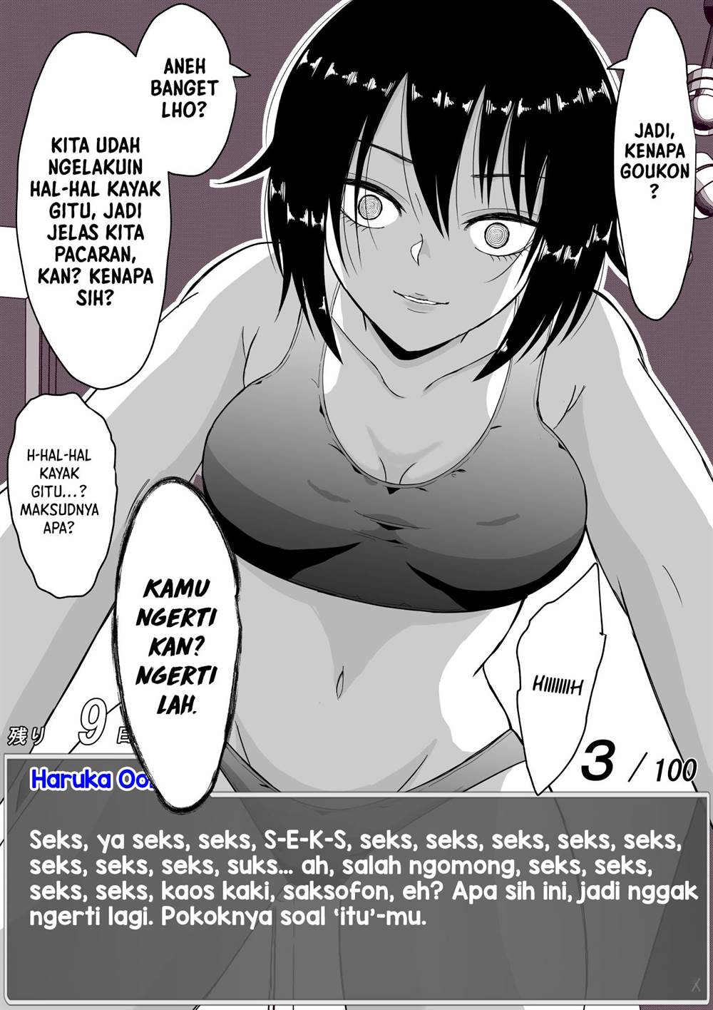 aru-hi-totsuzen-message-window-ga-hyoujisaretan-desu-kedo - Chapter: 20