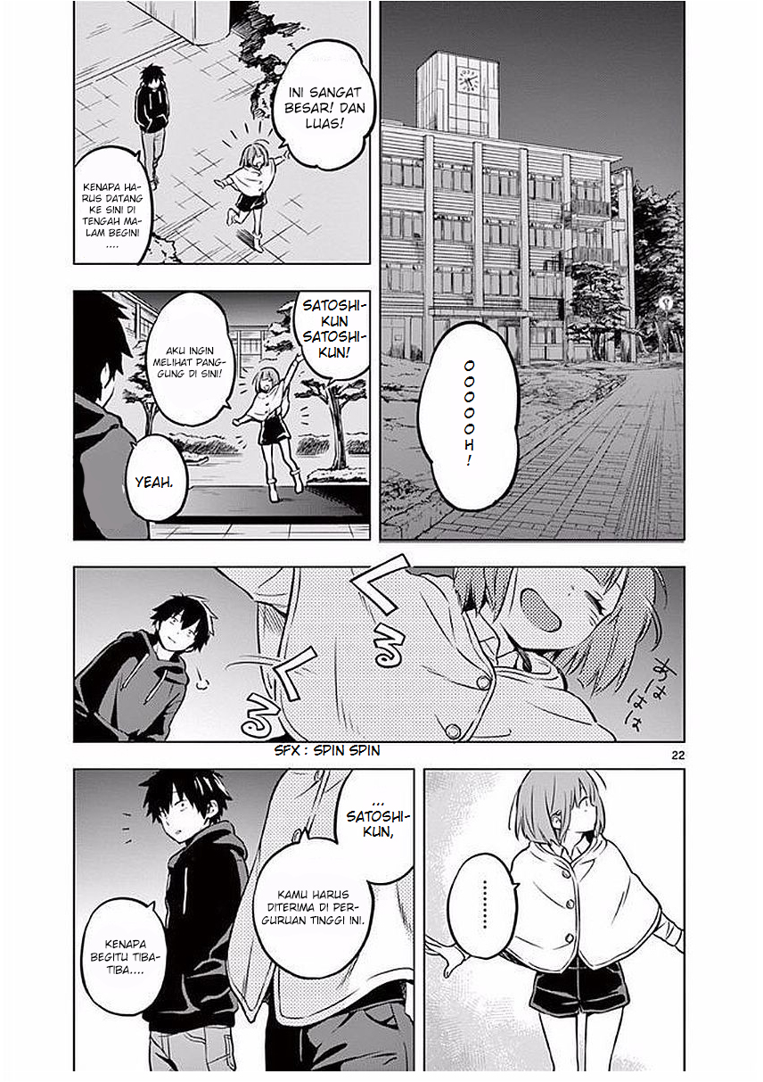 nidome-no-natsu-nidoto-aenai-kimi - Chapter: 01.2