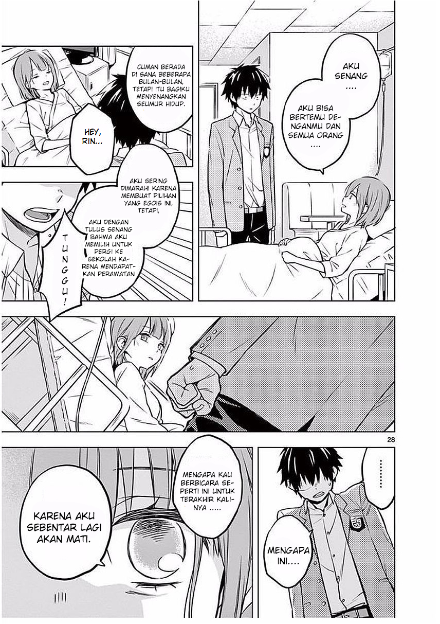 nidome-no-natsu-nidoto-aenai-kimi - Chapter: 01.2