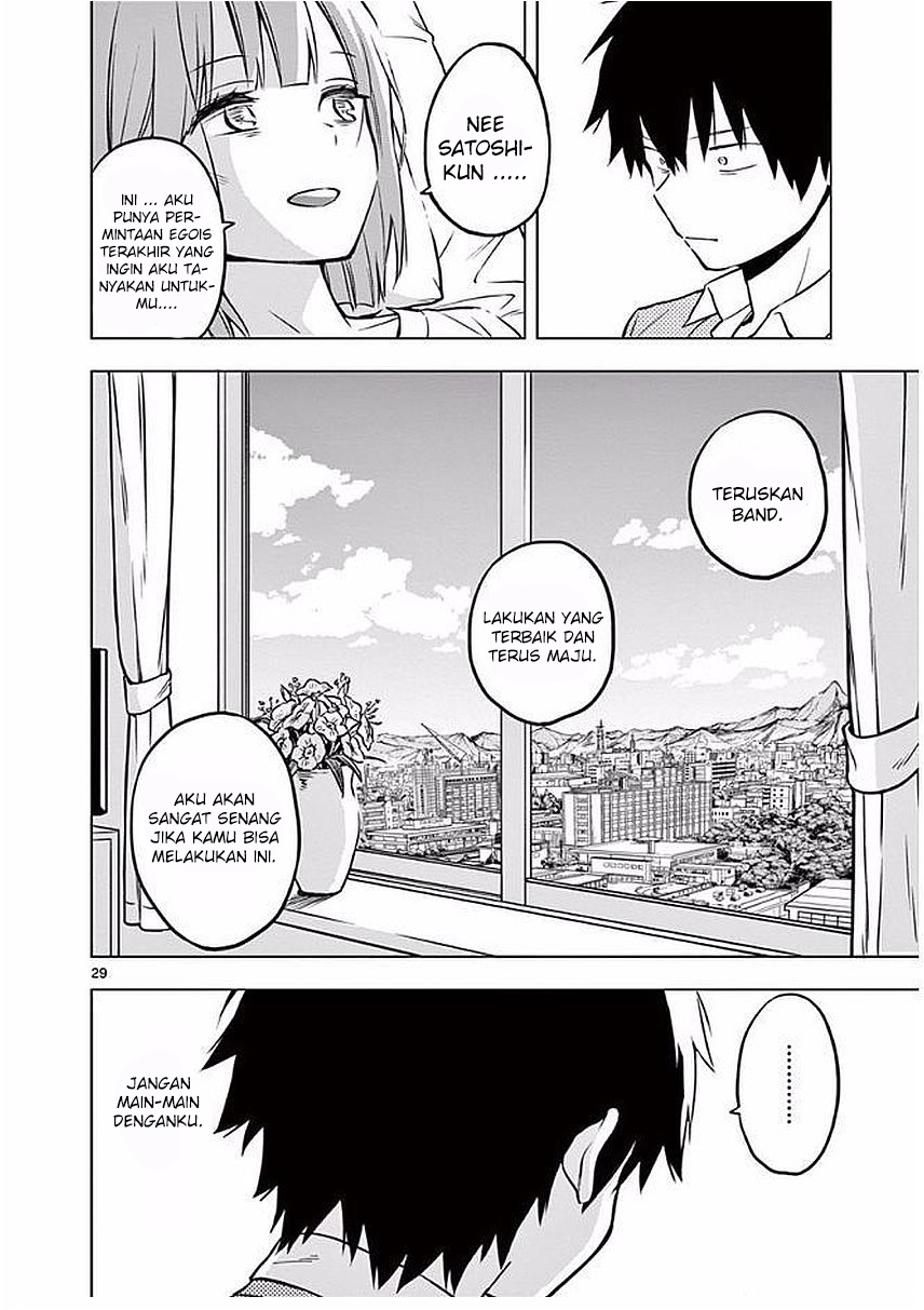 nidome-no-natsu-nidoto-aenai-kimi - Chapter: 01.2