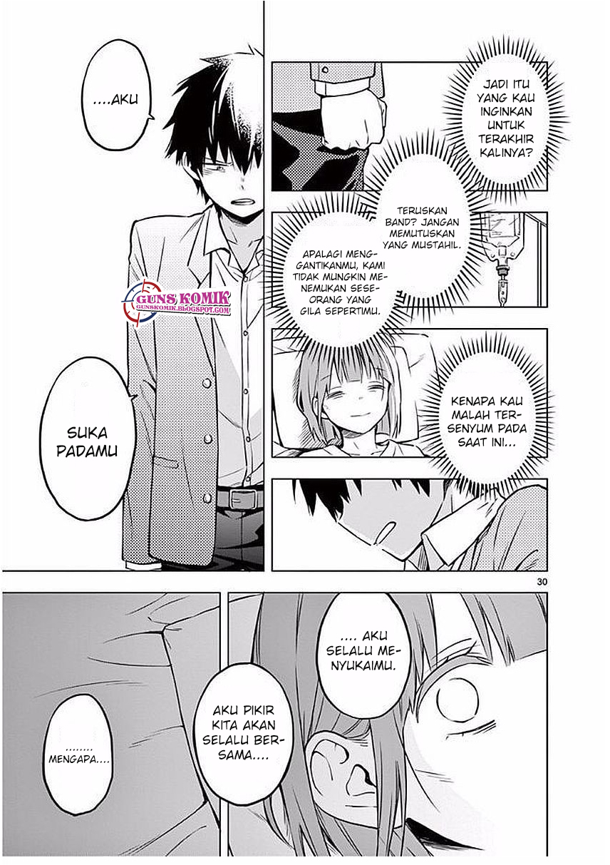 nidome-no-natsu-nidoto-aenai-kimi - Chapter: 01.2